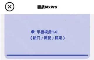 ����mxpro5.8�汾��ô�������5