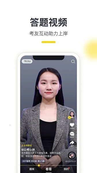 �����2026�ٷ�����