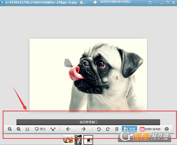 ��ͼ������׿���ֻ���