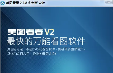 ��ͼ������׿���ֻ���