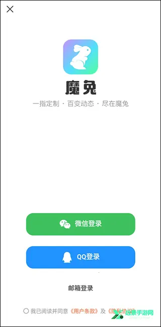 ħ��ai��׿���ֻ���