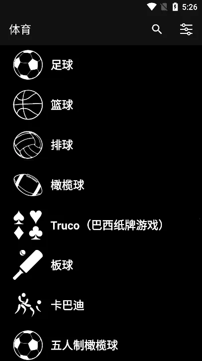 ����Ƿ���