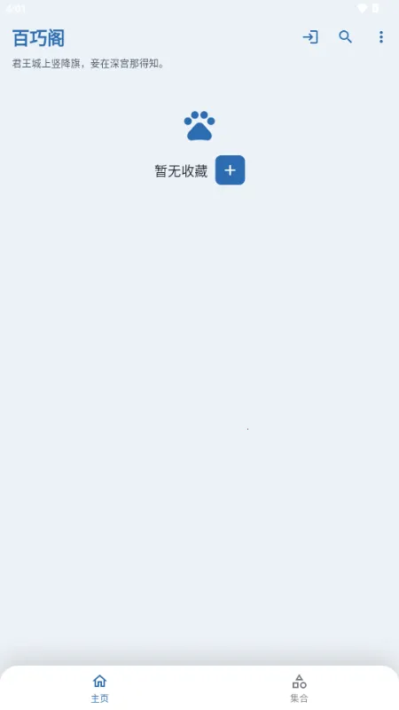 ���ɸ󹤾���2026���ذ�װ