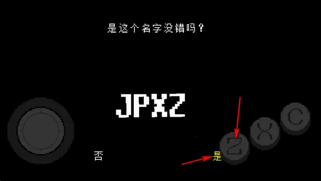 UNDERTALE�Դ��������İ�׿��