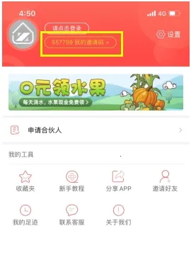 ׬����2026�ٷ����°汾