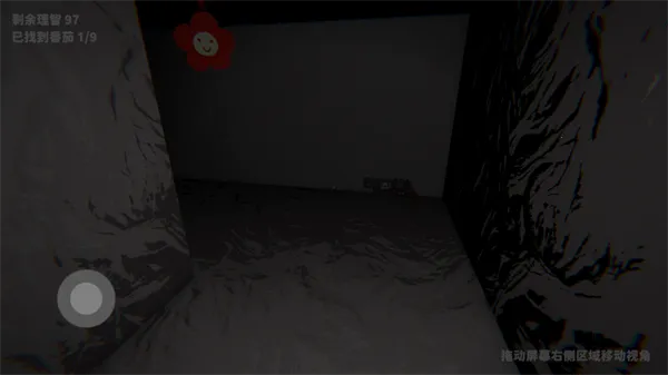 �ɿ�����ɽ��̽��2026�ٷ�����