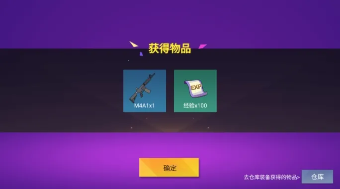 ���Ҵ�ǹս
