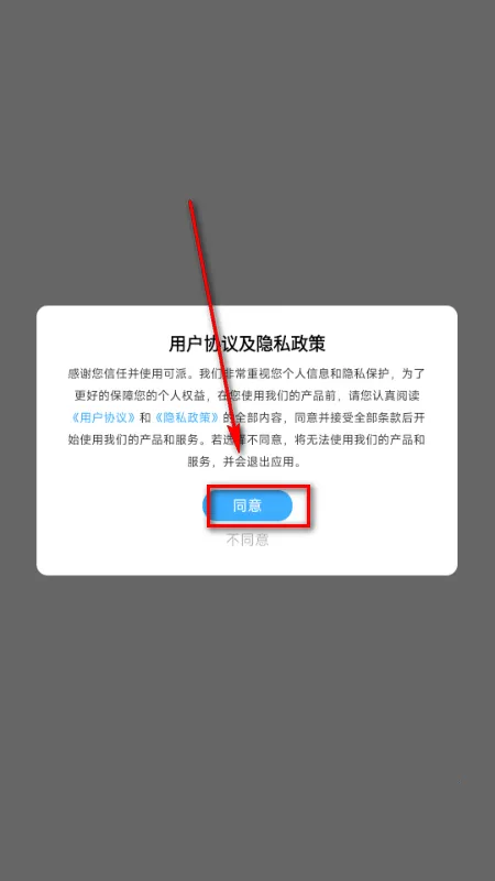 ���������ٷ���