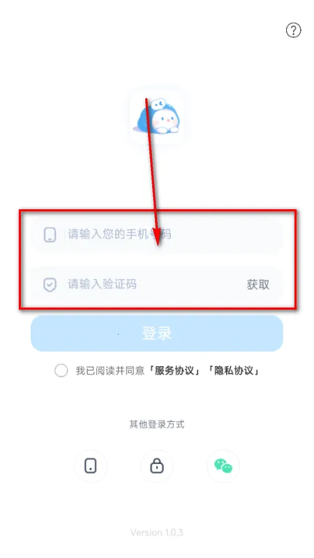 ���������ٷ���