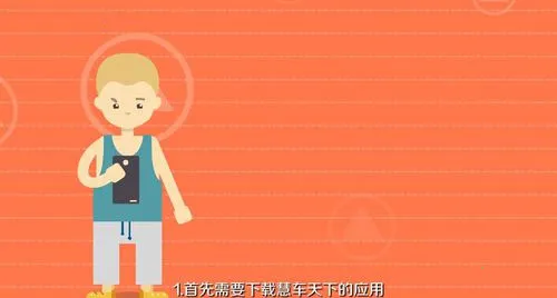 �۳�����