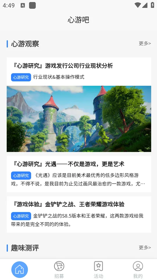 ���ΰ�2026���ذ�װ