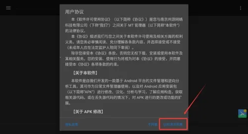 mt�ļ���������׿���ֻ���