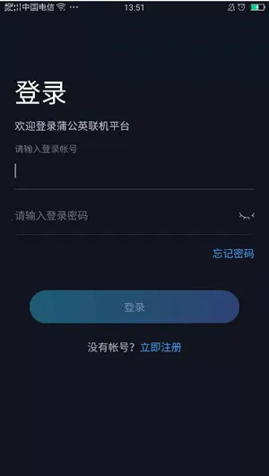 �����ѹ�Ӣ����2026���ذ�װ