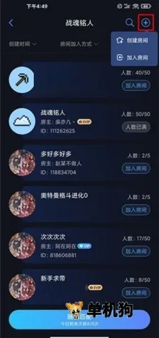 �����ѹ�Ӣ����2026���ذ�װ