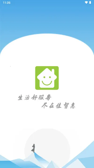 ���ǻݰ�׿���ֻ���