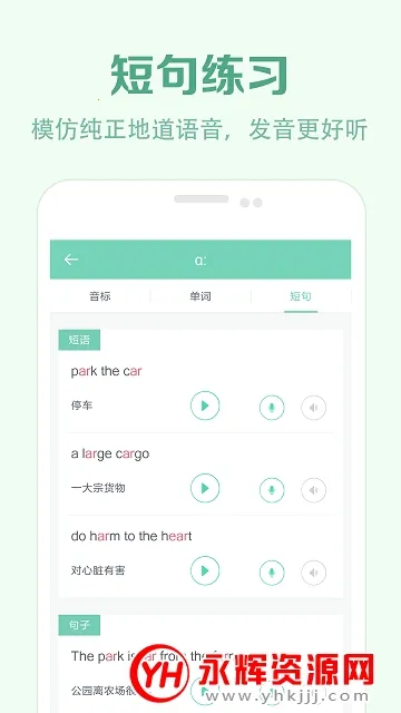 �������Ű�׿���ֻ���