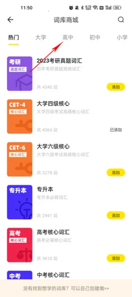 ��񱳵���2026���°汾
