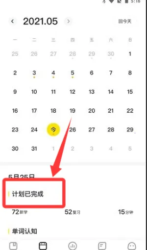 ��񱳵���2026���°汾