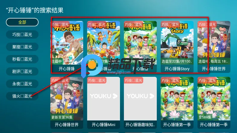 ����Ӱ��TV���������ֻ���