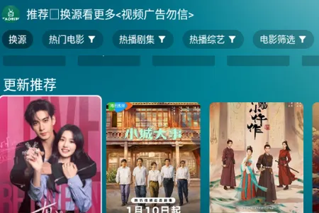 ����Ӱ��TV���������ֻ���