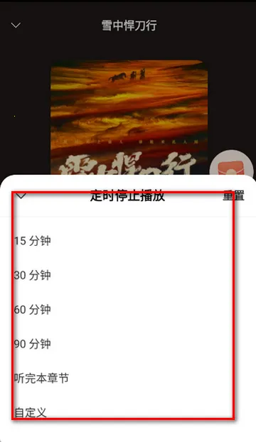 ���㳩���Ķ�����2026�ٷ����°汾