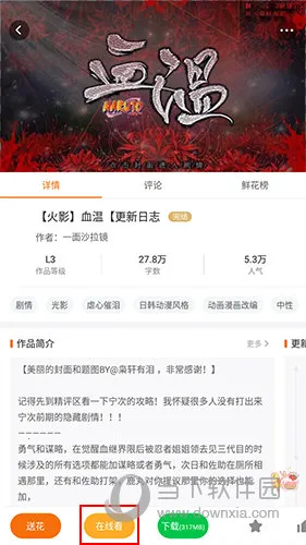 �ȹ��Ķ���2026���°汾