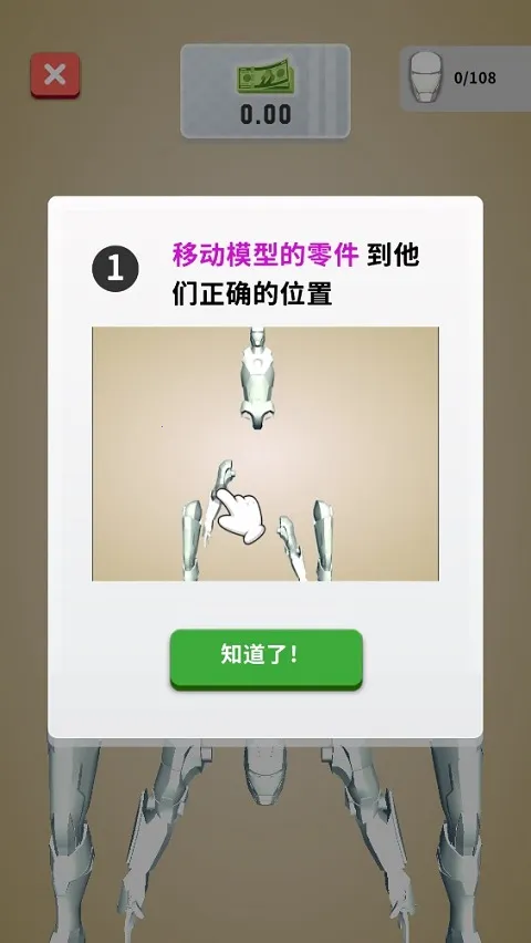 ģ�ʹ�ʦ2026�ٷ����°汾