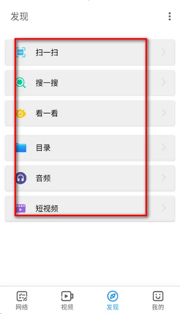 Ӱ���ȷ�xfplay������