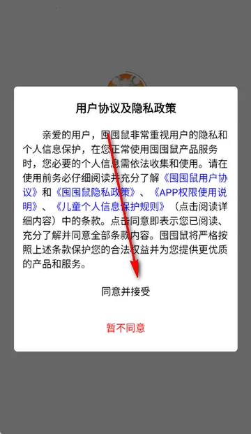 �ڶ������