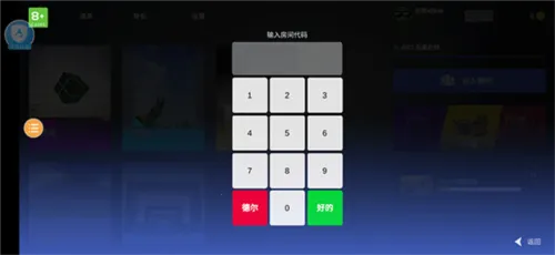 CS��Ծģ����