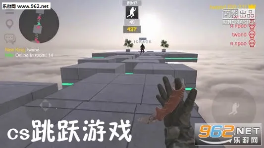 CS��Ծģ����