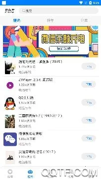 �����������ֻ���