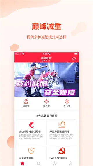 �۷���ذ�׿���ֻ���