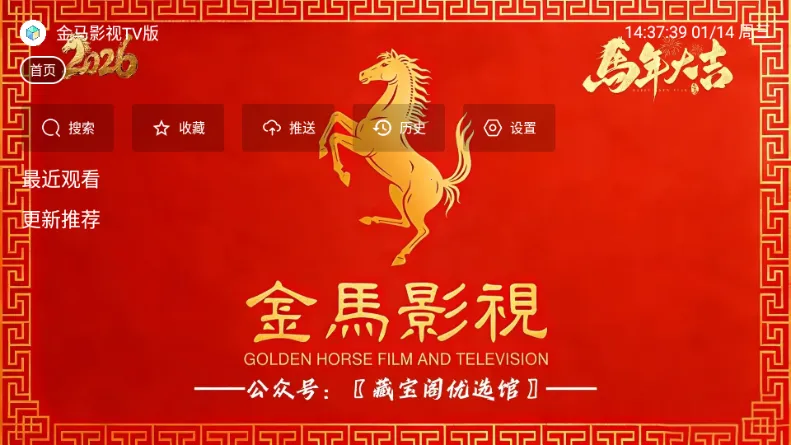 ����Ӱ���ֻ��������ֻ���