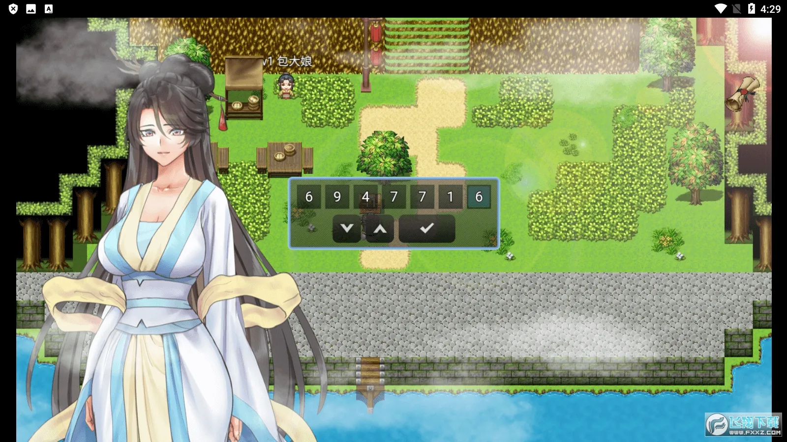 �ɫ����¼2026���°汾