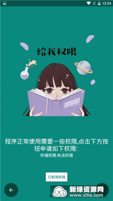 mHook������