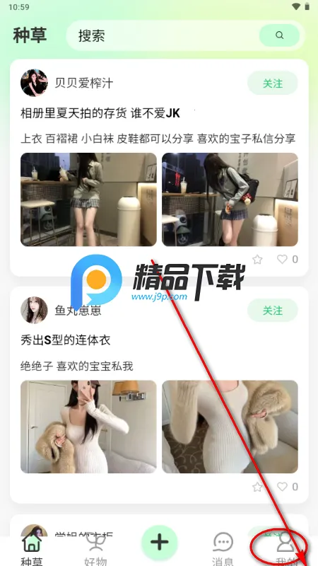 ���������ֻ���
