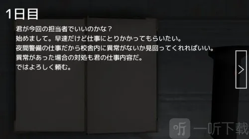 ��ʧ������2��׿���ֻ���