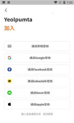 YPT��׿���ֻ���