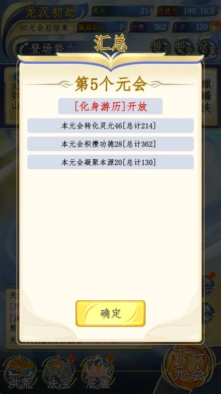 ������2����2026�ٷ����°汾