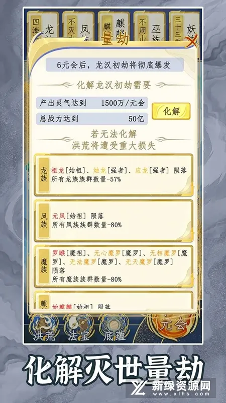 ������2����2026�ٷ����°汾