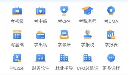 ţ����2026�ٷ�����