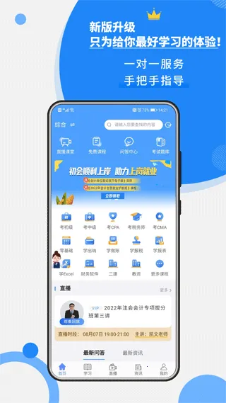 ţ����2026�ٷ�����