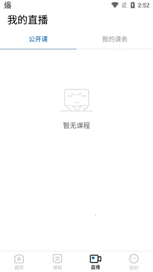 ���ɽ���