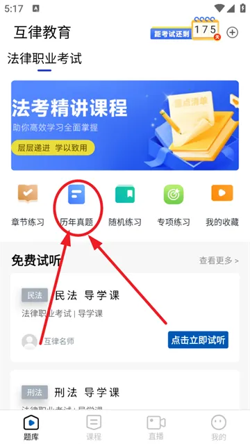 ���ɽ���