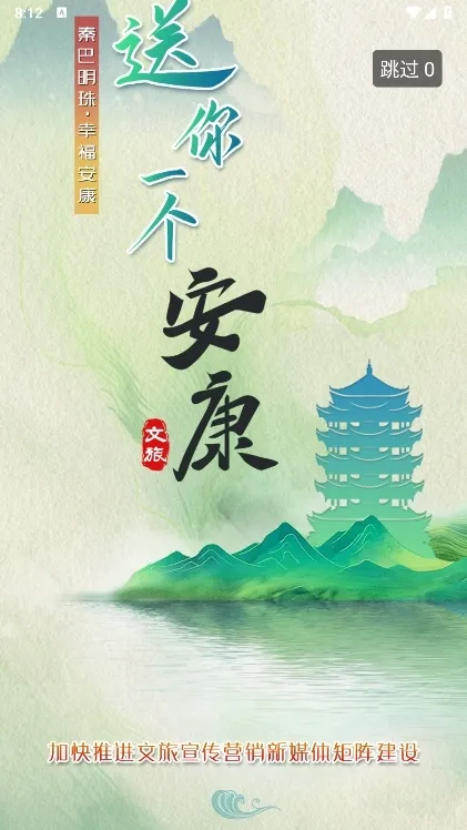 ������ý