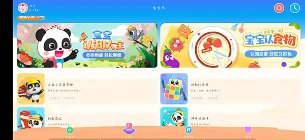 ������ʿ����