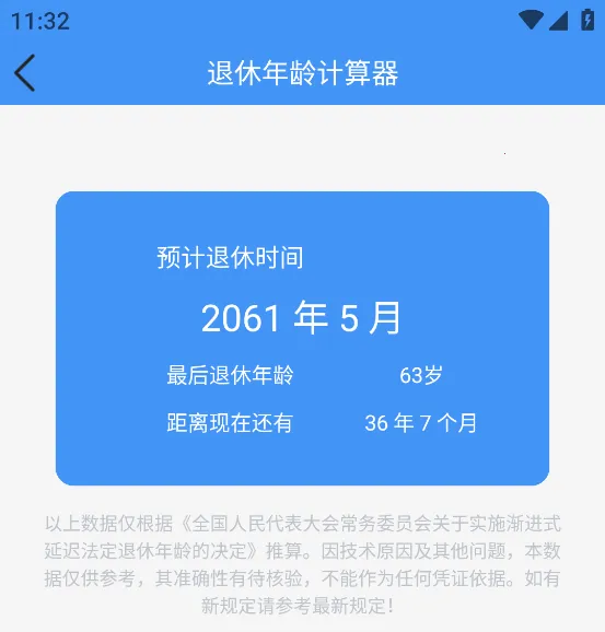 �������������