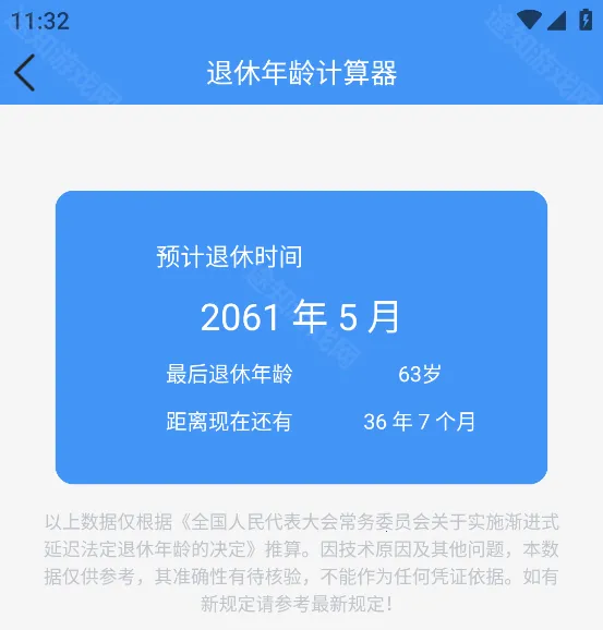 �������������