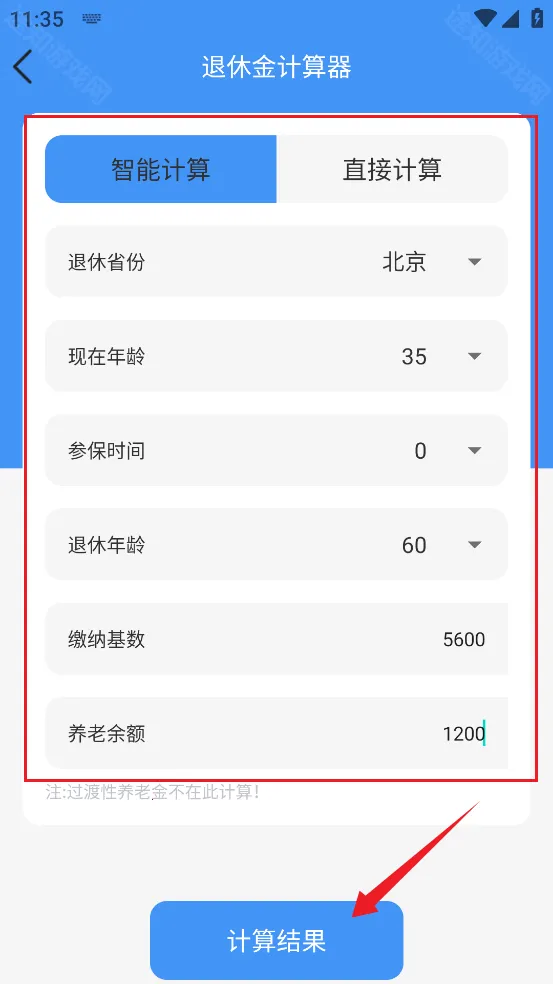 �������������